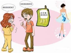 乌海市寻人公司就单身女孩失踪原因总结